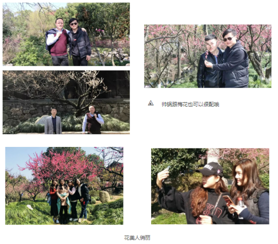 戳这里！为你解锁那颗“骚动的春心”259.png